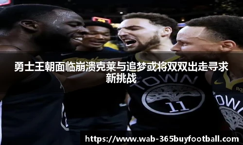 365买球官网